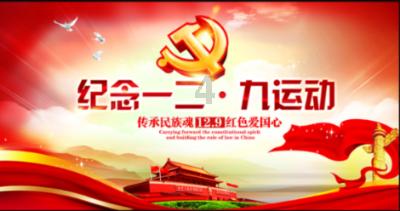 霸州褚河港大集在哪？游戏画面