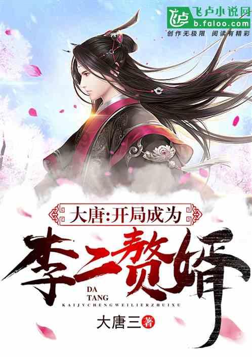 张庭清醒的观念：爱自己，尊重自己